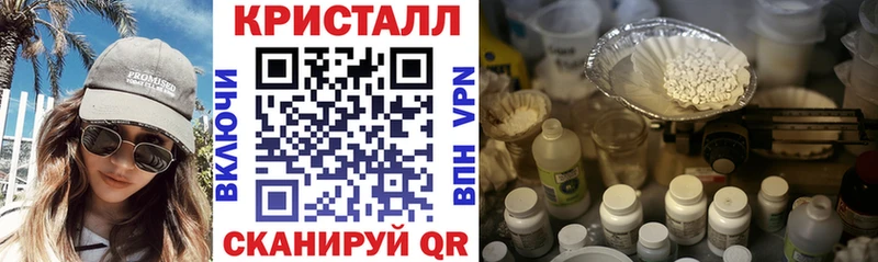 АМФ Premium Новая Усмань
