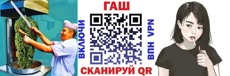 Еда ТГК марихуана Новая Усмань