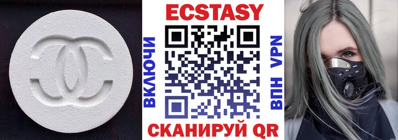 гидра ссылки  Новая Усмань  это наркотические препараты  Ecstasy диски 