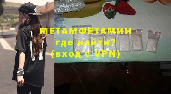 MDMA Верея