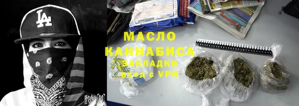 a pvp Верхний Тагил