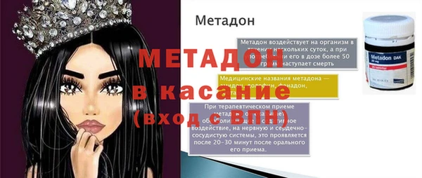 ПСИЛОЦИБИНОВЫЕ ГРИБЫ Верхнеуральск
