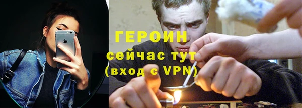 MDMA Верея