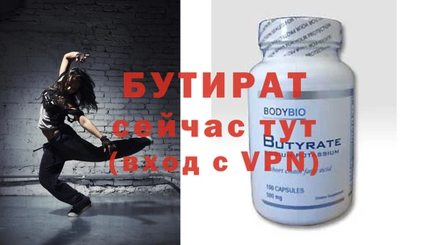 PSILOCYBIN Володарск