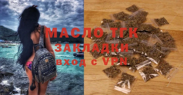 MDMA Верея