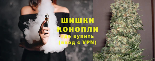 MDMA Верея