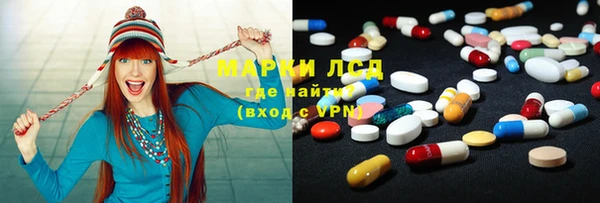 MDMA Верея