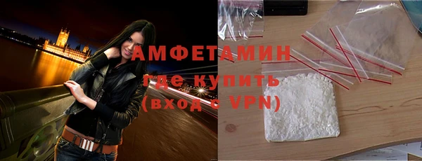 a pvp Верхний Тагил