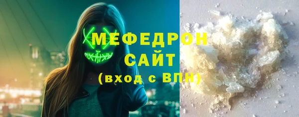a pvp Верхний Тагил