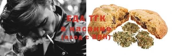 a pvp Верхний Тагил