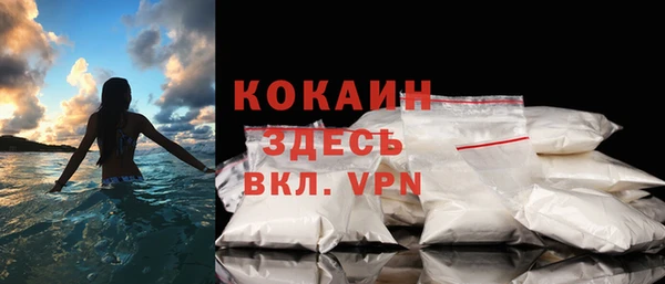 ПСИЛОЦИБИНОВЫЕ ГРИБЫ Верхнеуральск