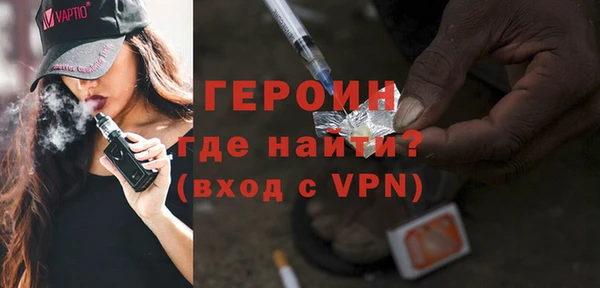 MDMA Верея
