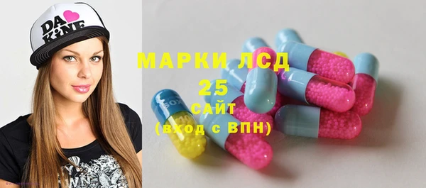 a pvp Верхний Тагил