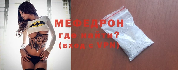 a pvp Верхний Тагил