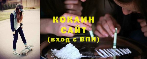 a pvp Верхний Тагил