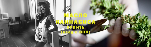 a pvp Верхний Тагил