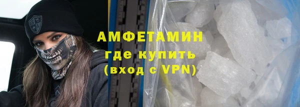 ПСИЛОЦИБИНОВЫЕ ГРИБЫ Верхнеуральск