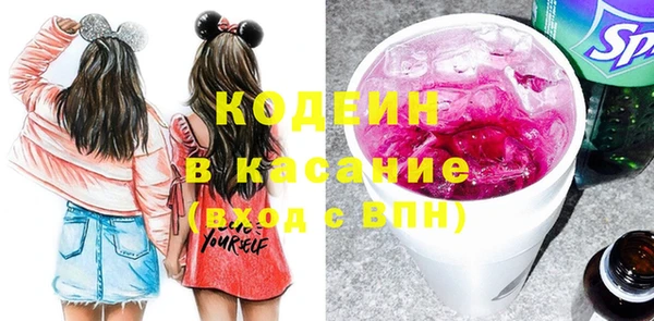 ПСИЛОЦИБИНОВЫЕ ГРИБЫ Верхнеуральск