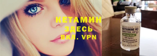 a pvp Верхний Тагил