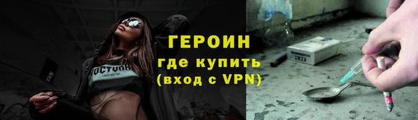 a pvp Верхний Тагил