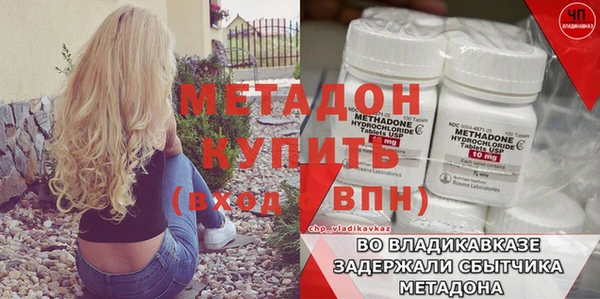 ПСИЛОЦИБИНОВЫЕ ГРИБЫ Верхнеуральск