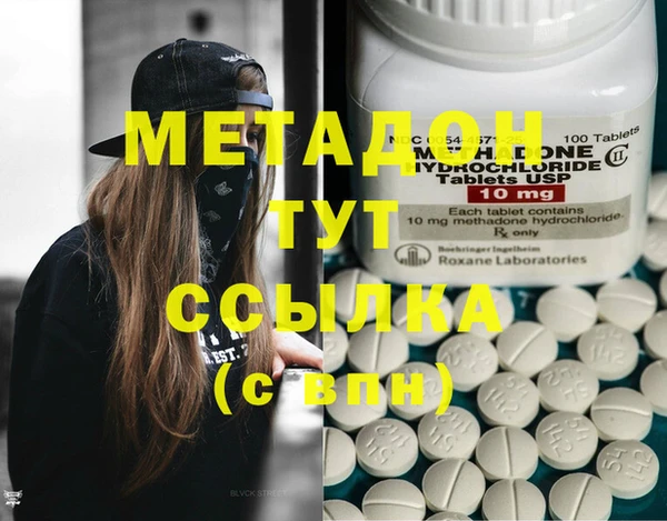 MDMA Верея