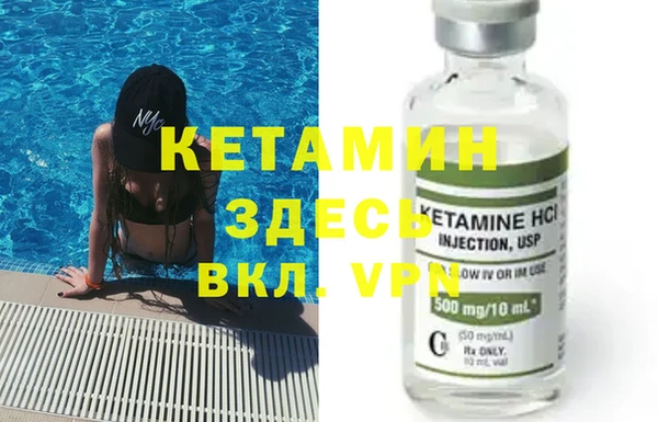 MDMA Верея