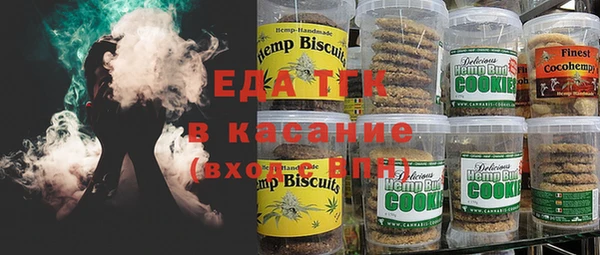 a pvp Верхний Тагил