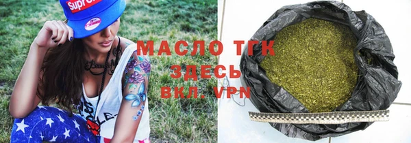 ПСИЛОЦИБИНОВЫЕ ГРИБЫ Верхнеуральск