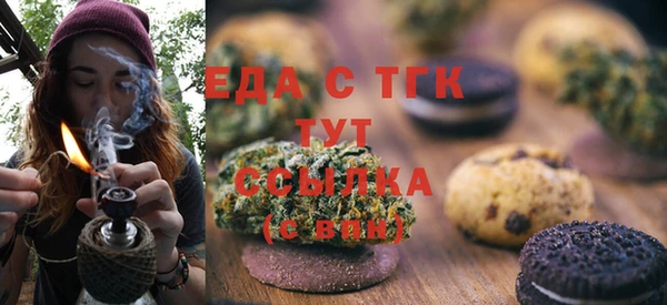 a pvp Верхний Тагил