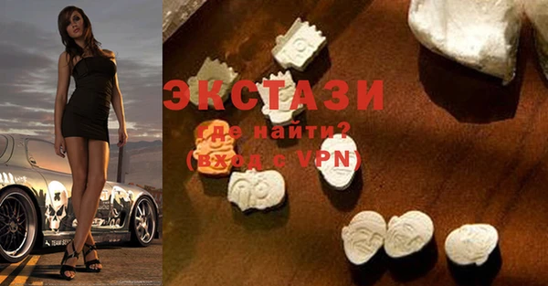ПСИЛОЦИБИНОВЫЕ ГРИБЫ Верхнеуральск