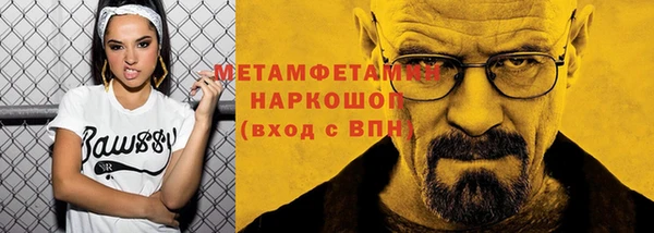 a pvp Верхний Тагил