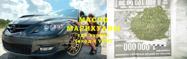 MDMA Верея