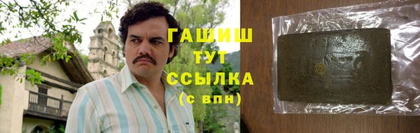 ПСИЛОЦИБИНОВЫЕ ГРИБЫ Верхнеуральск