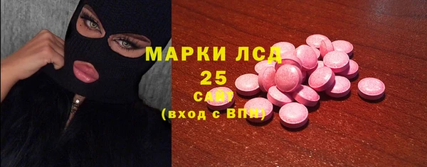 MDMA Верея
