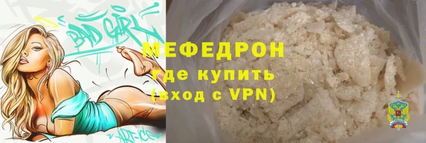 MDMA Верея