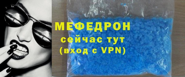 MDMA Верея