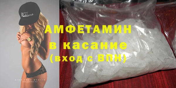 MDMA Верея