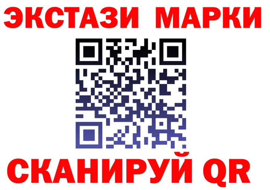 МЕФ мука зеркало площадка МЕГА Новая Усмань